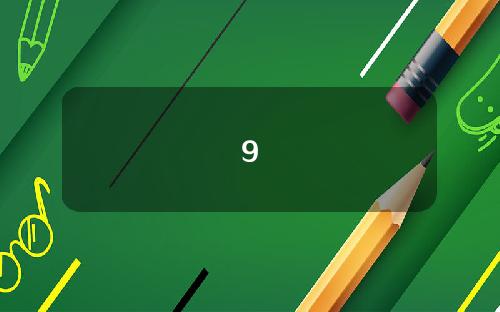 9