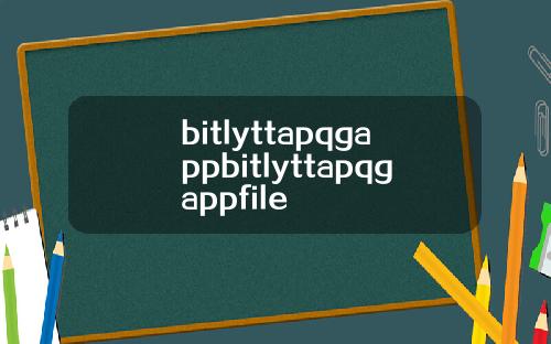 bitlyttapqgappbitlyttapqgappfile