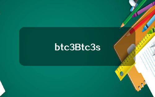 btc3Btc3s