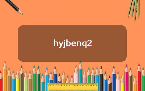 hyjbenq2