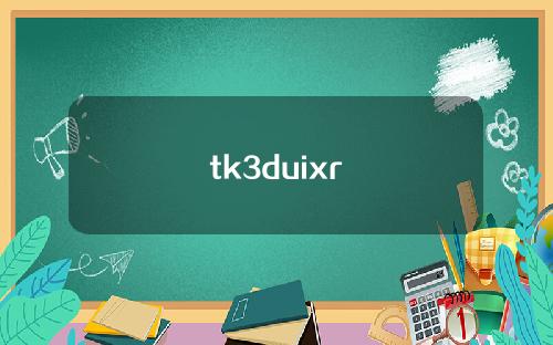 tk3duixr