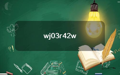 wj03r42w